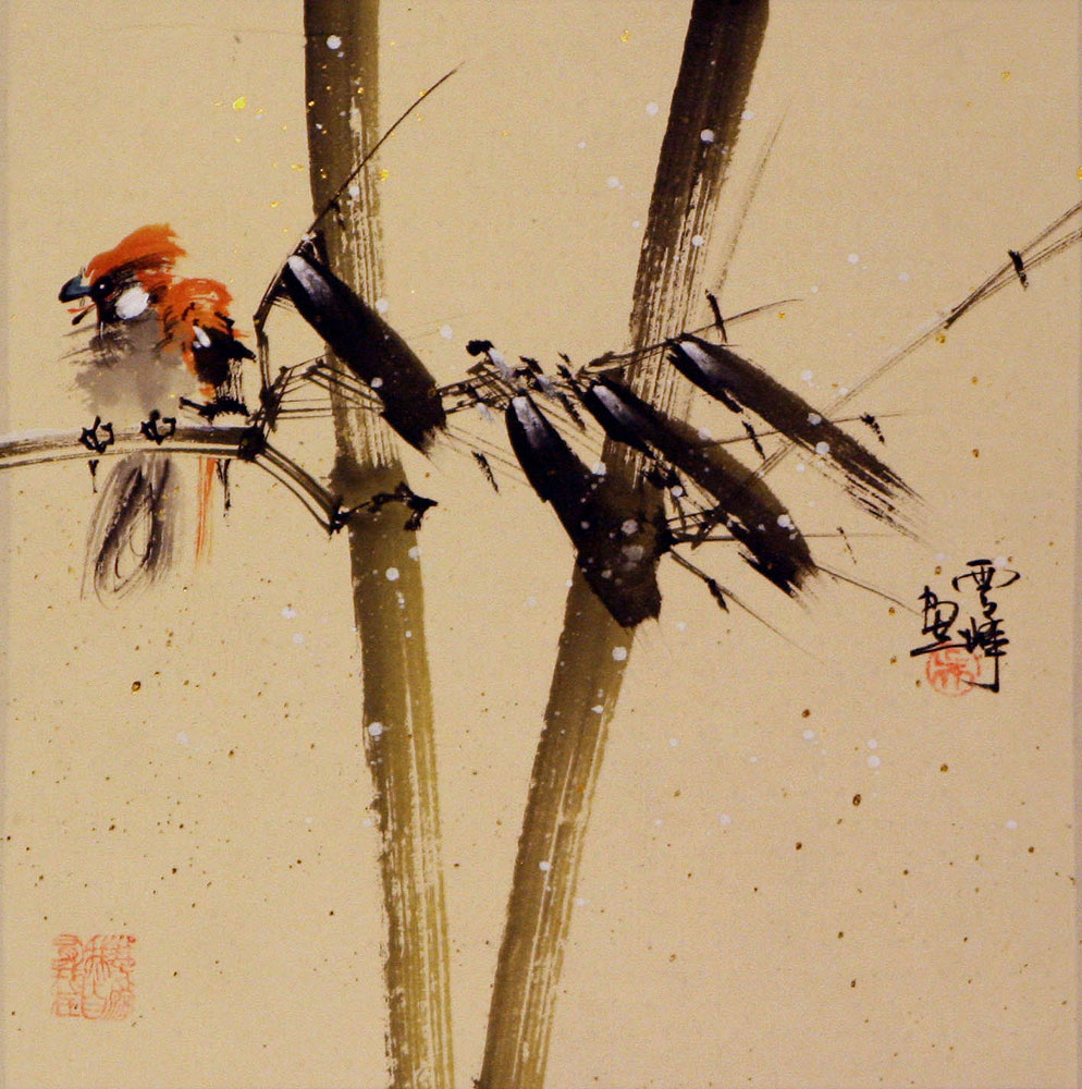 Bird on a Branch Painting