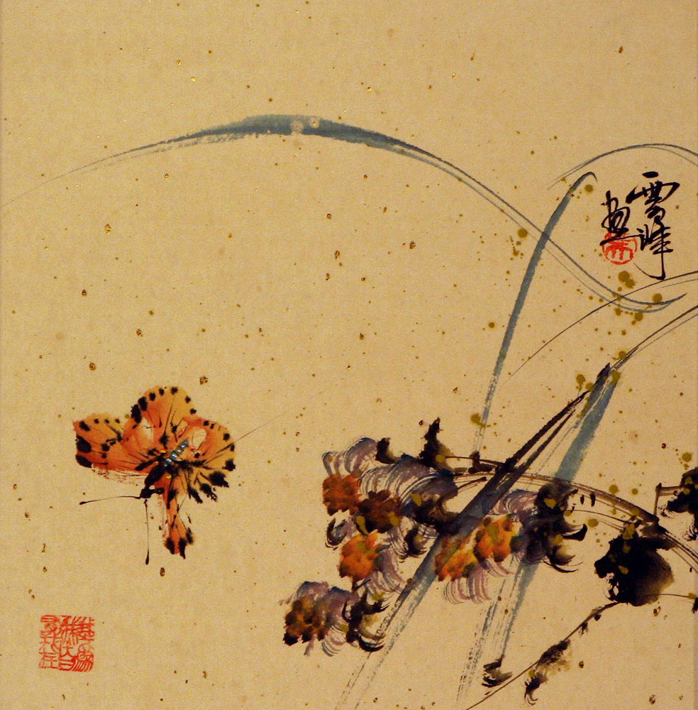 Butterfly and Flower Painting