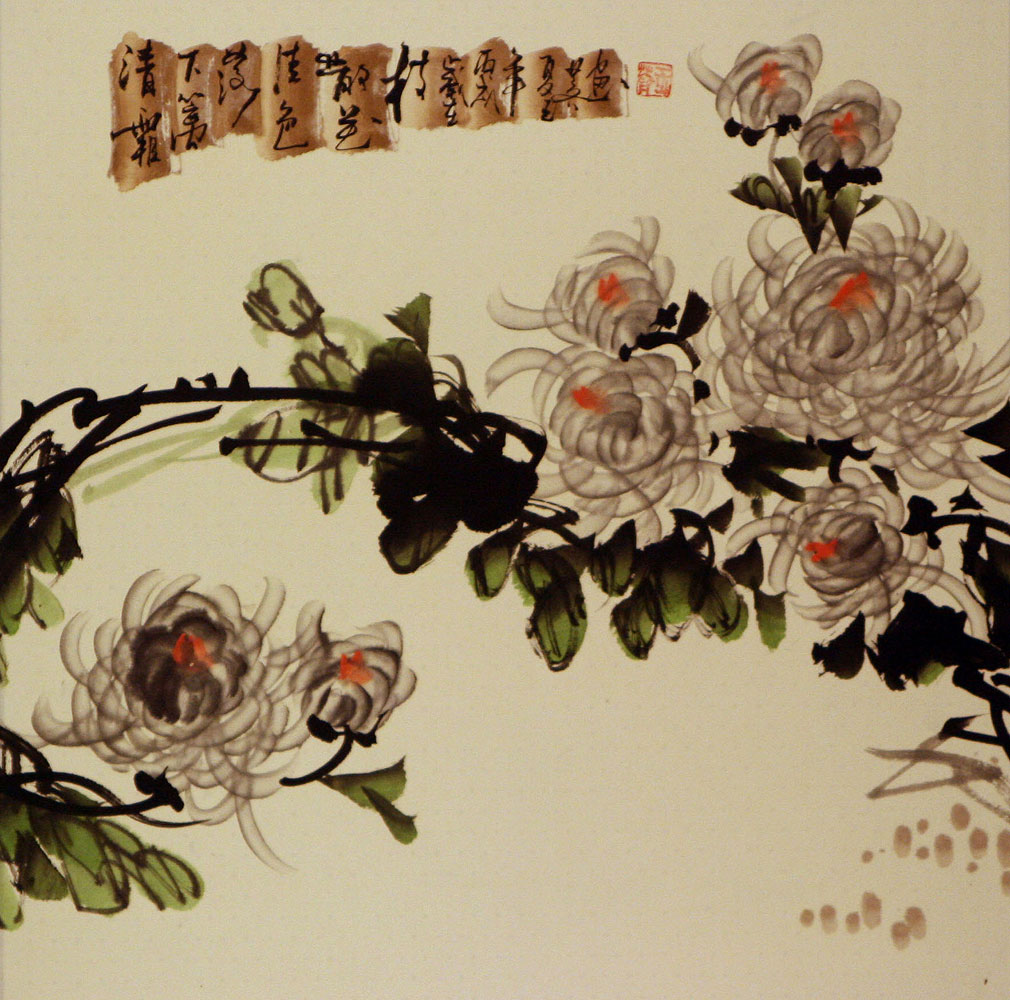 Peony Flowers Painting