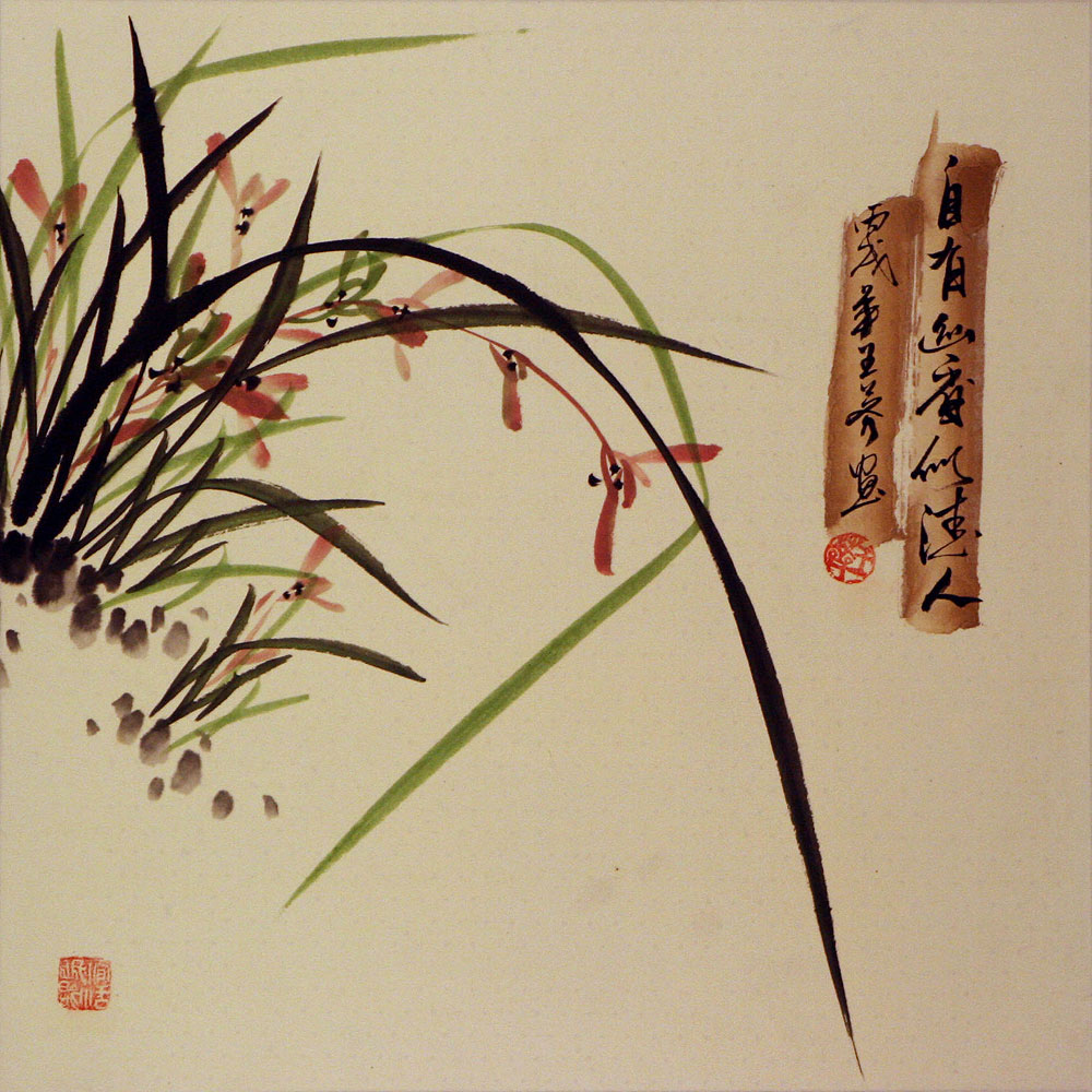 Orchid Flowers Painting