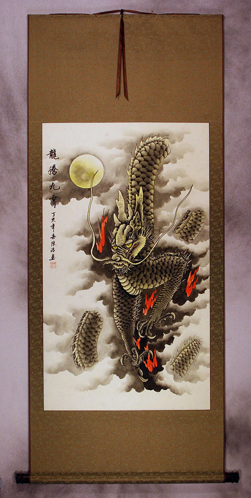 Dragon of the Sky - Large Painting