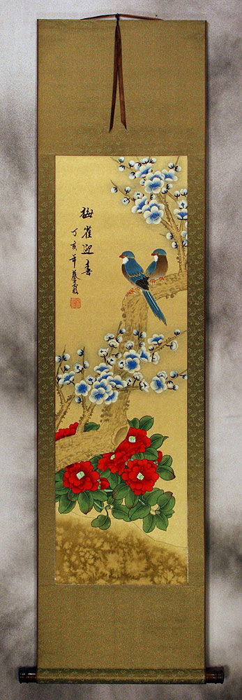 Sparrows and Plum Blossoms Welcoming The Spring Wall Scroll