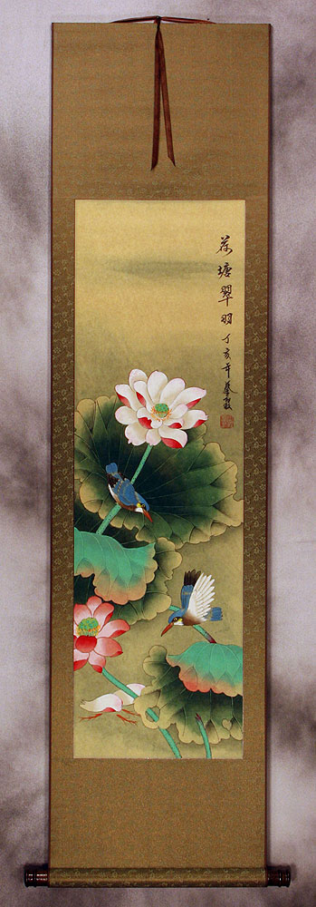 Emerald Green of the Lotus Pond Wall Scroll