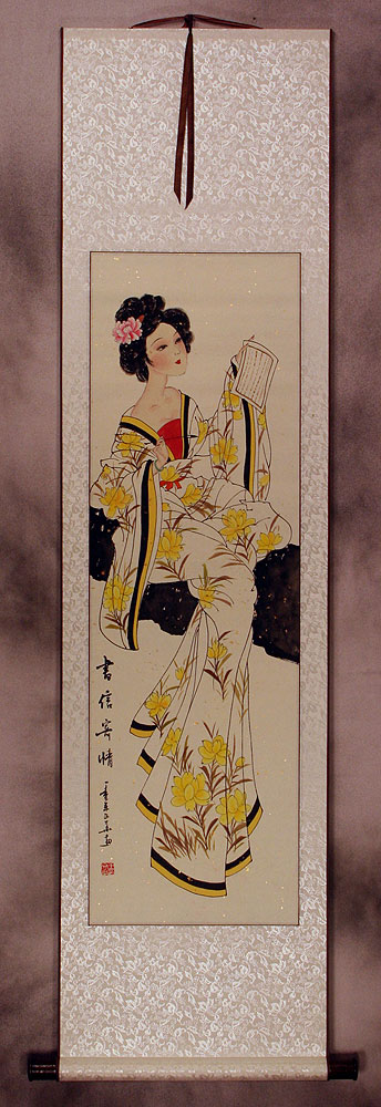 Woman Reading Book Chinese Scroll