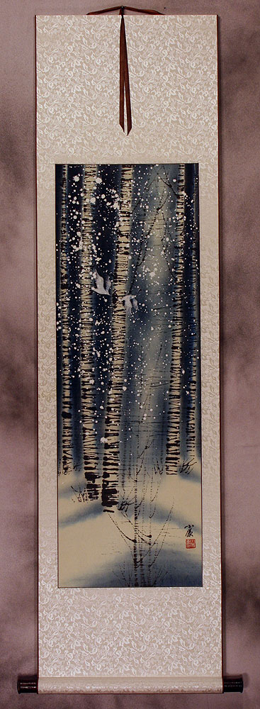 Colorful Cranes Wall Scroll