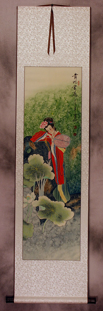 Yang Gui-Fei - Deadly Beauty of Ancient China Wall Scroll