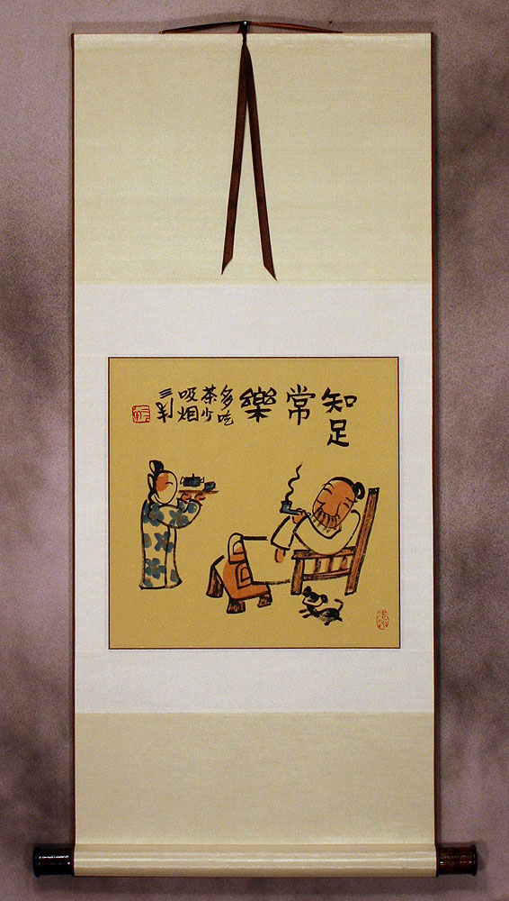 You Have Enough, Enjoy Life - Chinese Philosophy Wall Scroll