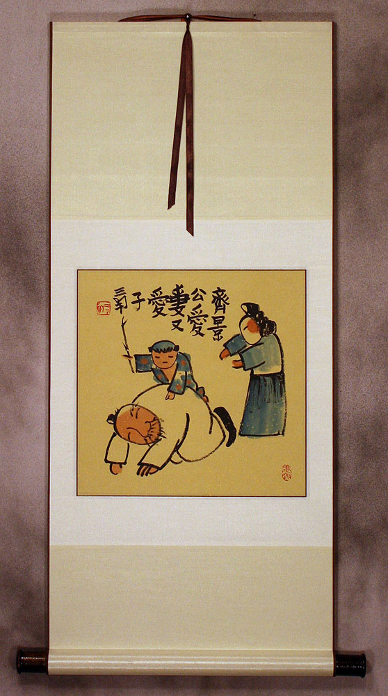 The Mighty Army General - Ancient Chinese Philosophy Wall Scroll