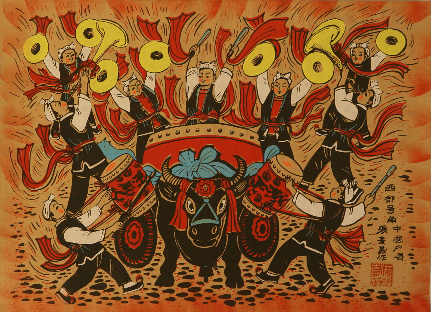 Bugles of the West - Chinese Folk Art Painting