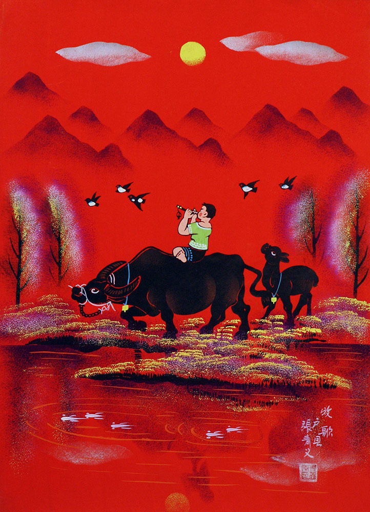 Song for the Herd - Folk Art Painting