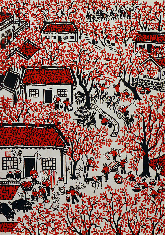 Jujube Village - Chinese Folk Art Painting