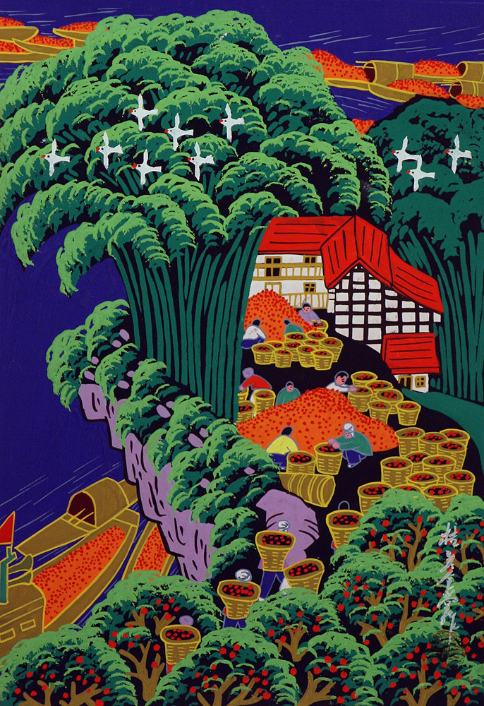 Tangerine Village - Chinese Folk Art Painting