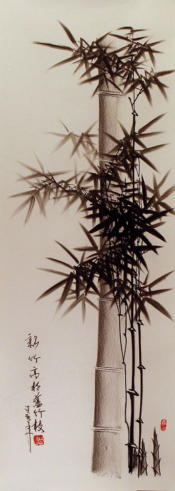 Charcoal Bamboo Drawing