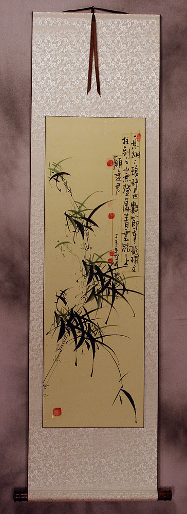 Traditional Chinese Ink Bamboo Wall Scroll