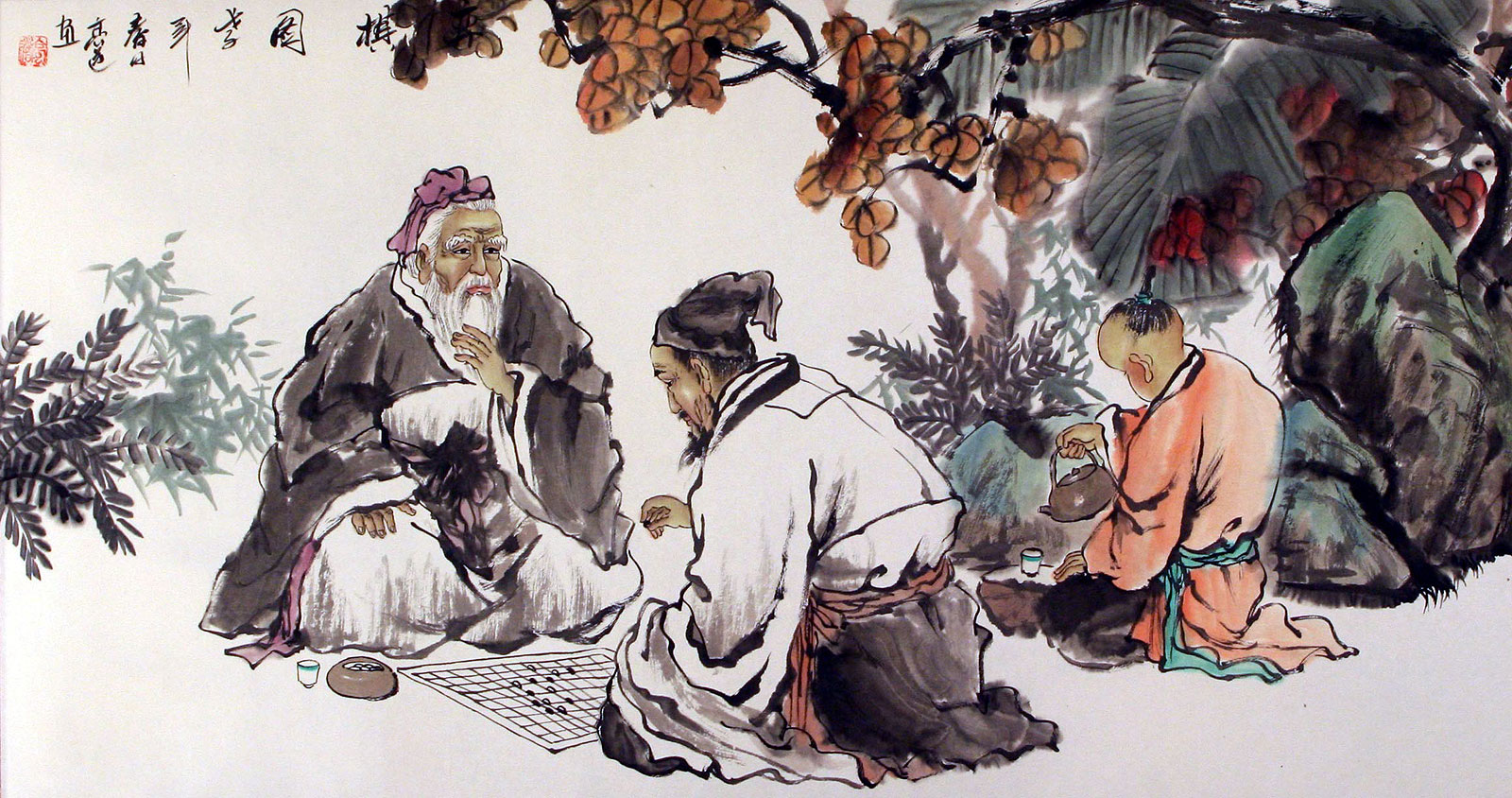 Chinese Chess - Antique Style Painting
