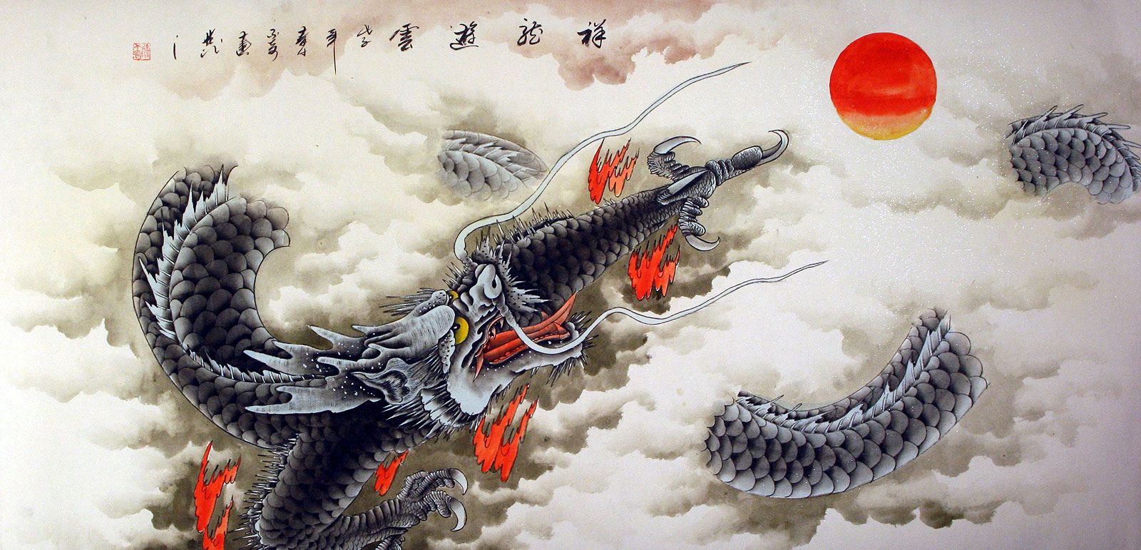 ancient japanese dragon paintings