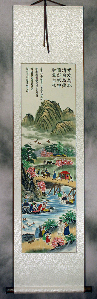 North Korean Village Scene Folk Art Scroll