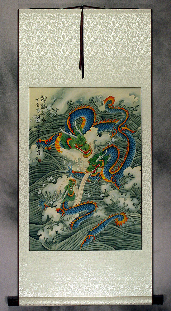 Dragons Play in the Sea - Chinese Silk Scroll