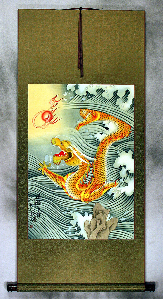 Auspicious Golden Dragon Gold Silk Scroll