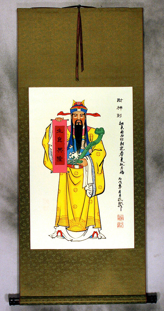 Prosperity / Good Fortune Saint Chinese Scroll