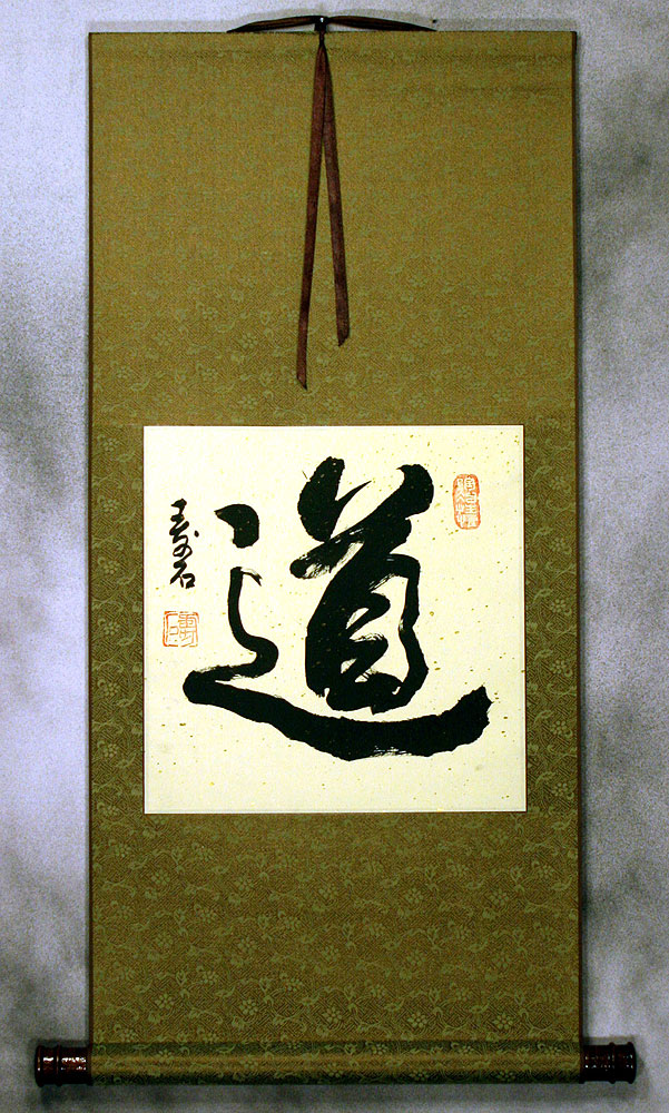 Taoism Symbol Wall Scroll