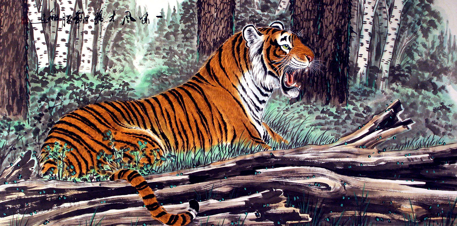 Roaring Chinese Tiger Painting