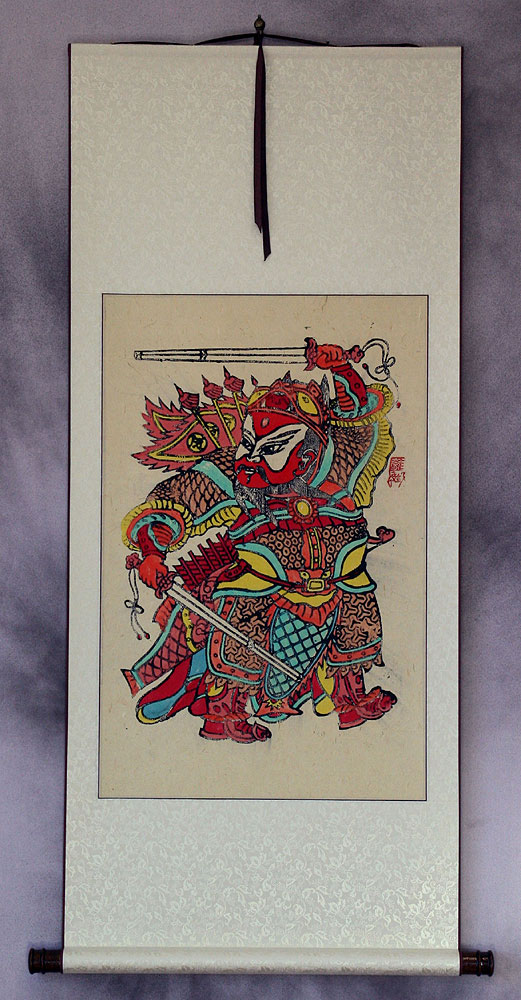 Door God Qin Qiong - Woodblock Print Wall Scroll