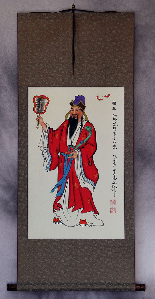 God of Good Luck / God of Good Fortune Wall Scroll