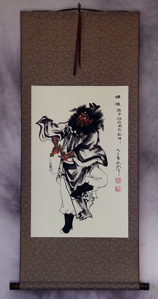 Zhong Kui Ghost Warrior Wall Scroll