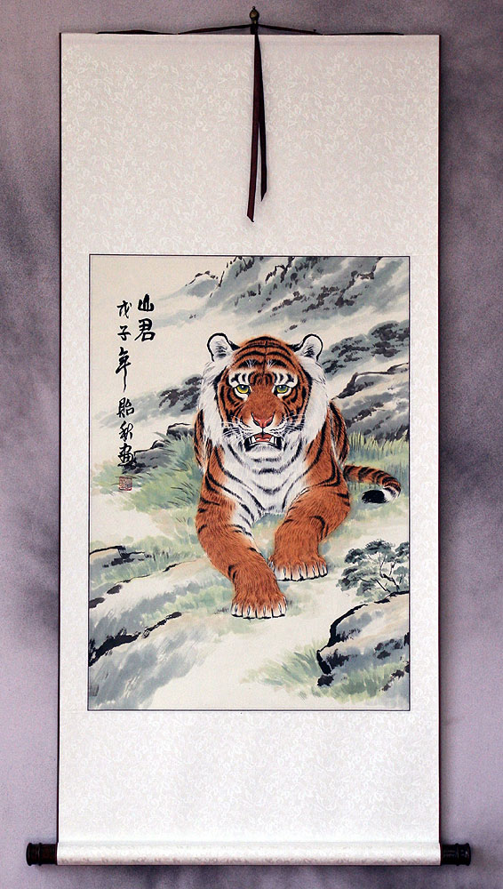Chinese Tiger Wall Scroll Asian Art
