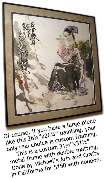 Framed Chinese Women Painting