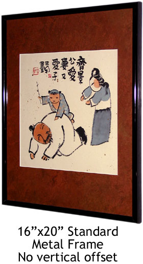 Framed Chinese Philosophy Painting