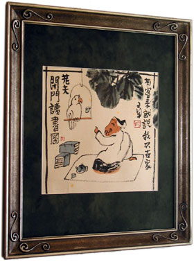 Framed Asian Philosophy Painting