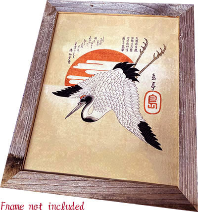 Japanese Crane and Sun Framed Print