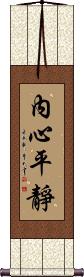 Inner Peace Scroll