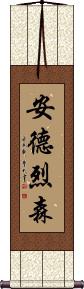 Andresen Scroll