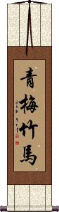 Green Plum and Bamboo Horse Scroll