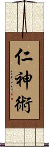 Jin Shin Jyutsu Scroll