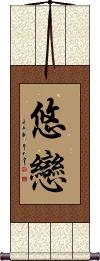 Yuukoi Scroll