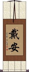 Dyan Scroll