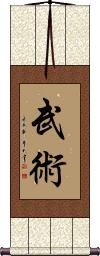 Martial Arts / Wushu Scroll