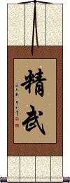 Jing Mo / Jing Wu Scroll