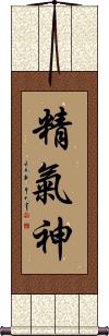 Three Treasures of Chinese Medicine Scroll