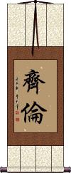 Zylen Scroll