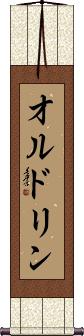 Aldrin Scroll