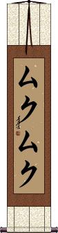Mukumuku Scroll