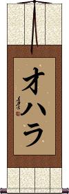 Ohara Scroll