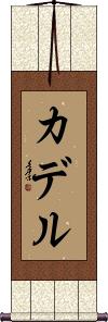 Kader Scroll