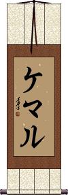 Kemal Scroll