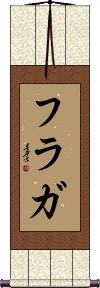 Fraga Scroll